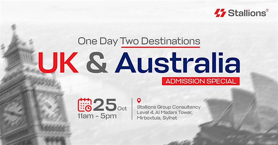 UK & Australia Admission Special Event